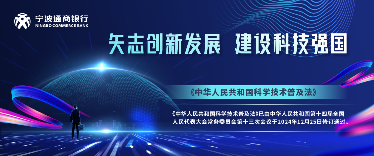 13周年庆图片