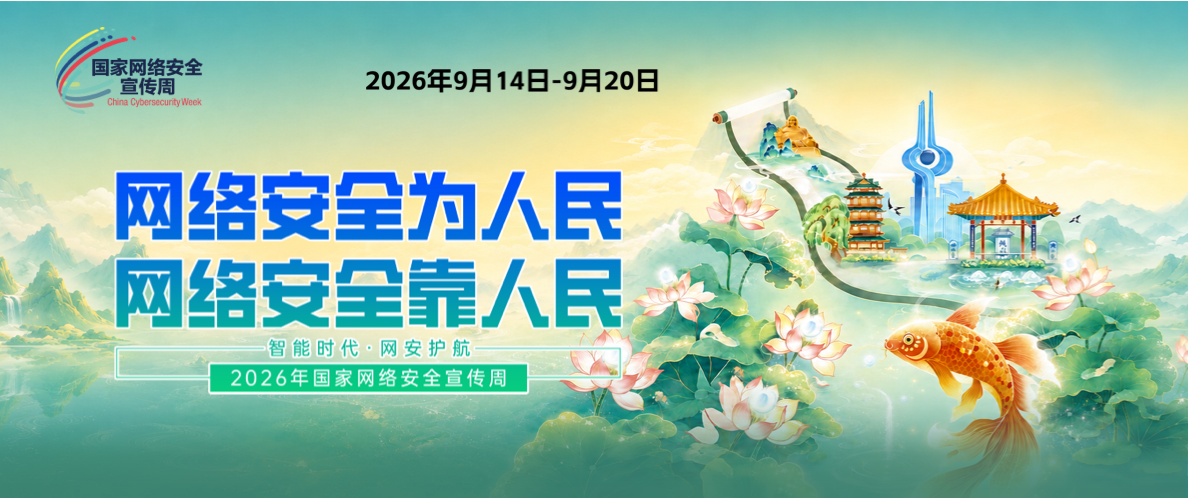 13周年庆图片